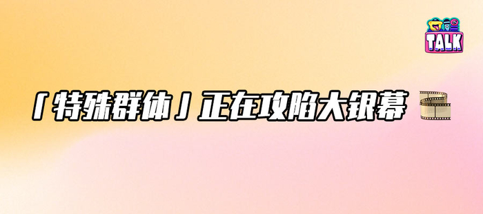 作者 / 西贝偏北