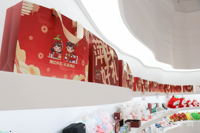 辣文化展示展销中心（央广网记者  刘培俊  摄）