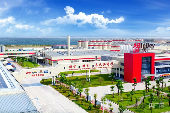 位于莆田市涵江区的百威雪津啤酒厂（央广网发  百威雪津啤酒供图）