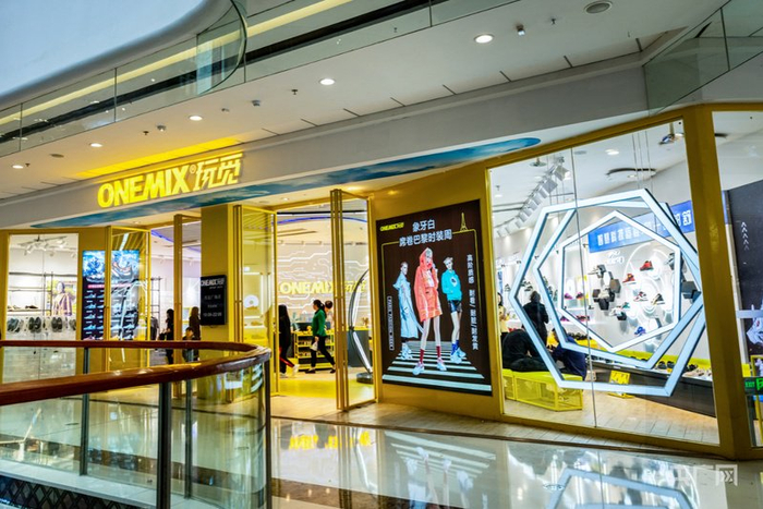 “玩觅”线下实体店（央广网发  玩觅供图）