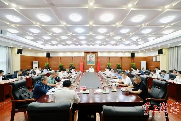 ▲5月28日下午，市委深改委2025年第二次会议召开。