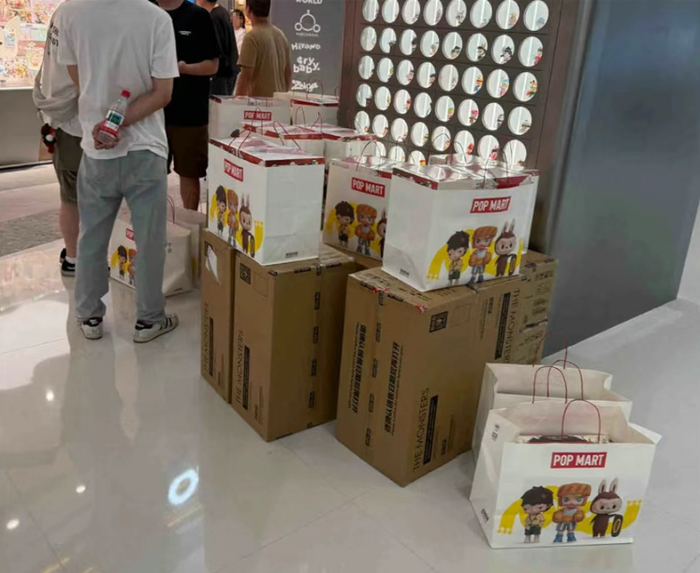 ▲图源：东方论坛