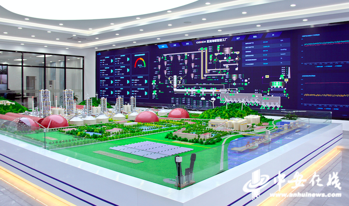 海螺水泥全流程智能化工厂控制室（黄勇 摄）