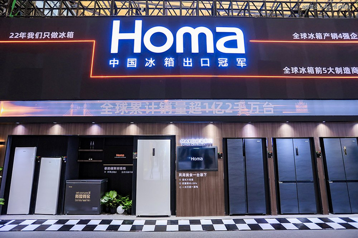 图源：艾肯家电网