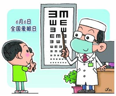 新华社发 徐骏/作