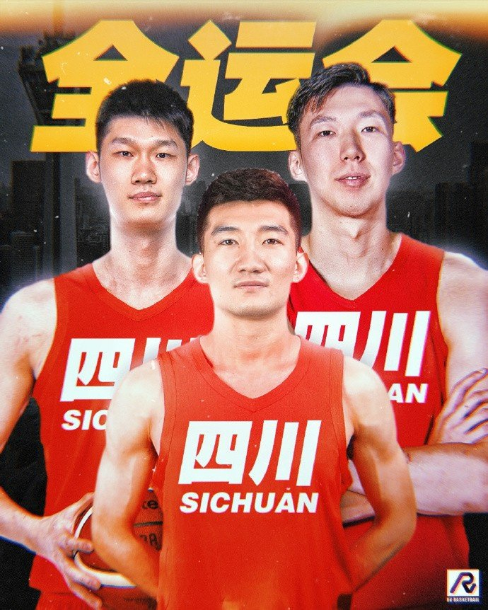 图片来源：@RV篮球