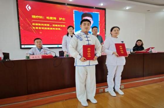 北京中医医院、护士全程协助陪同贩子挂号,实测可靠很感激!的简单介绍