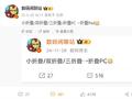 全线皆可折叠：曝华为正开发首款折叠平板！