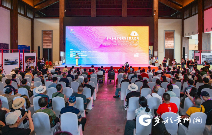 2024年7月21日，第二届海龙屯国际影像文化周开幕式现场。林剑 摄