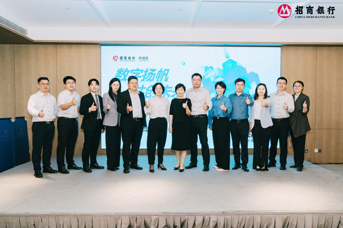 部分参会企业合影