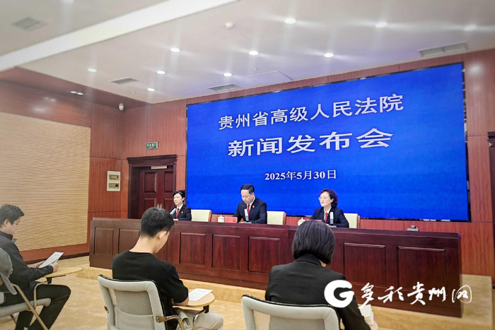 新闻发布会现场