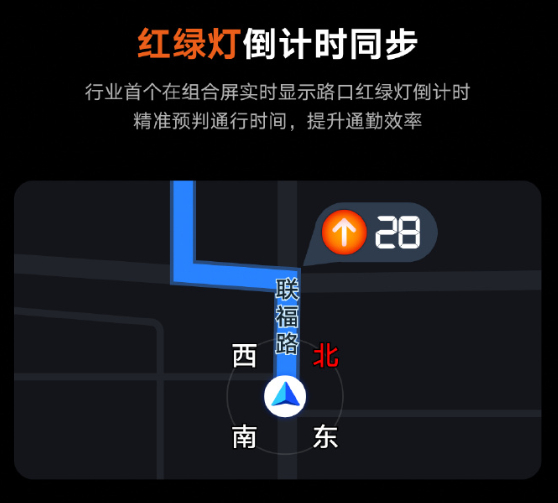 百度地图为雅迪提供的不仅是导航技术的单向输出，更是基于用户出行数据的场景化解决方案。