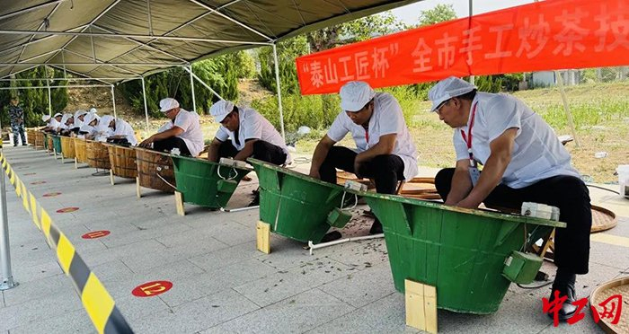 图为比赛现场。泰安市总工会供图