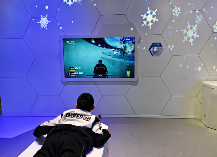 体验冰雪运动