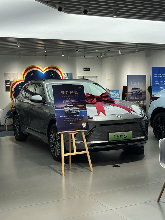 界面新闻记者摄