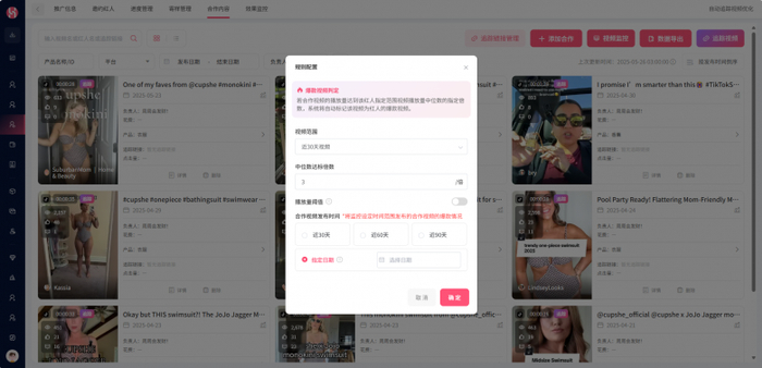 来源：WotoHub