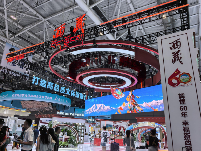  图为文博会中，西藏馆一角。记者 杨小娟  倪微静 摄