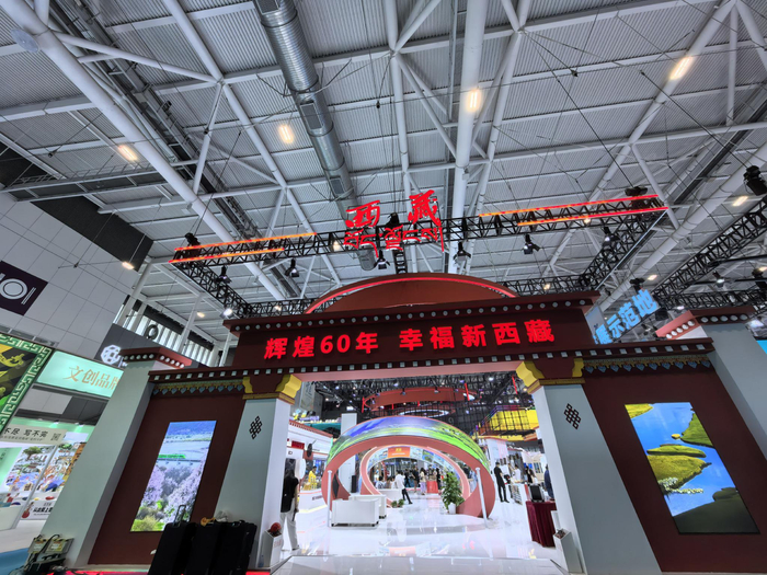 图为文博会上的西藏馆现场。记者 杨小娟   倪微静 摄