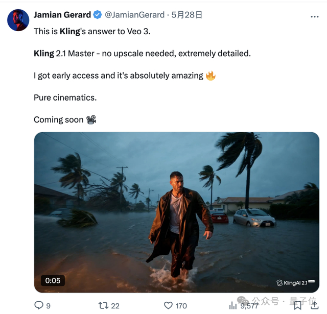 模型一片叫好声之余，可灵创造的业绩数据也随着快手最新一季财报新鲜出炉——