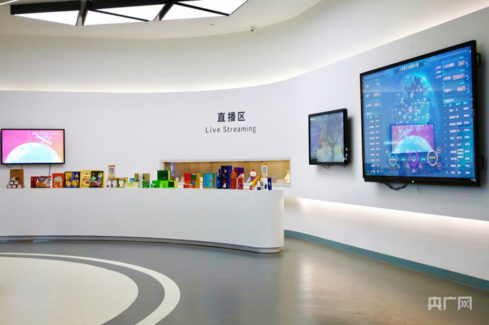 国家大数据（贵州）综合试验区展厅（央广网记者  杨贇  摄）