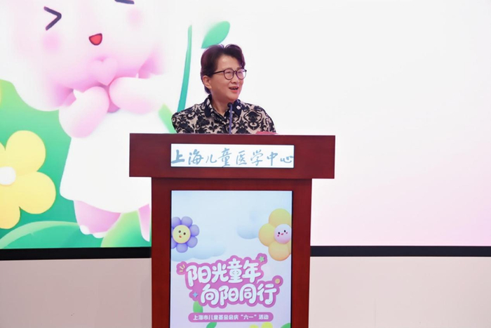 ▲上海市儿童基金会副理事长史秋琴致辞