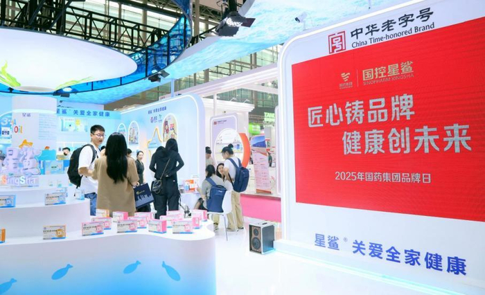践行健康中国战略，助力大健康产业发展