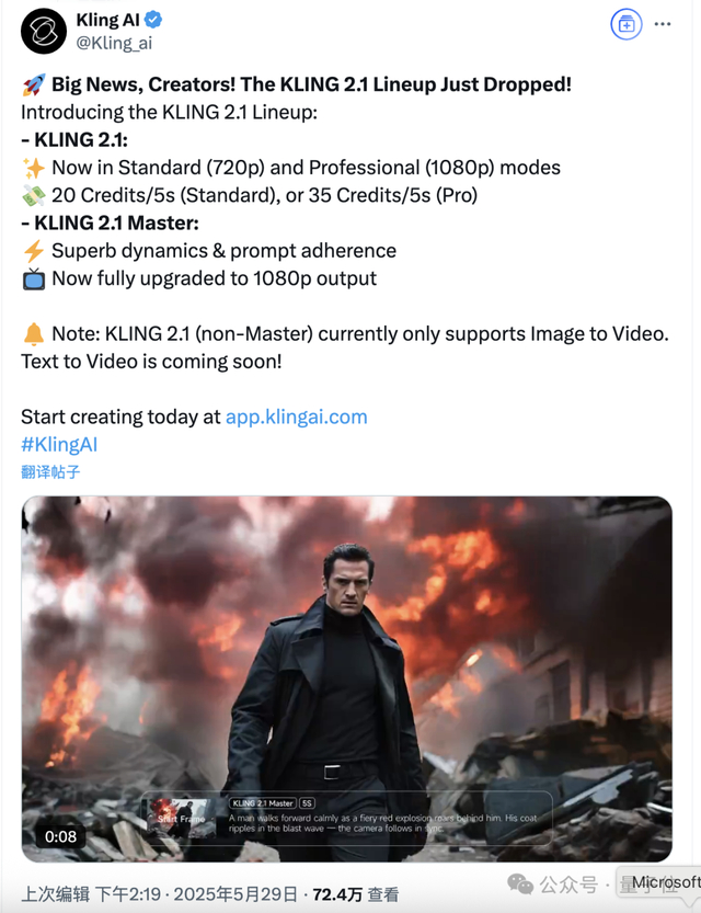 我们也带来了新鲜实测！