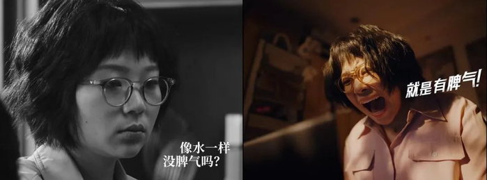 短片中“before”和“after”两种不同场景