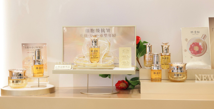 图片来源：微博@ 林清轩山茶花护肤