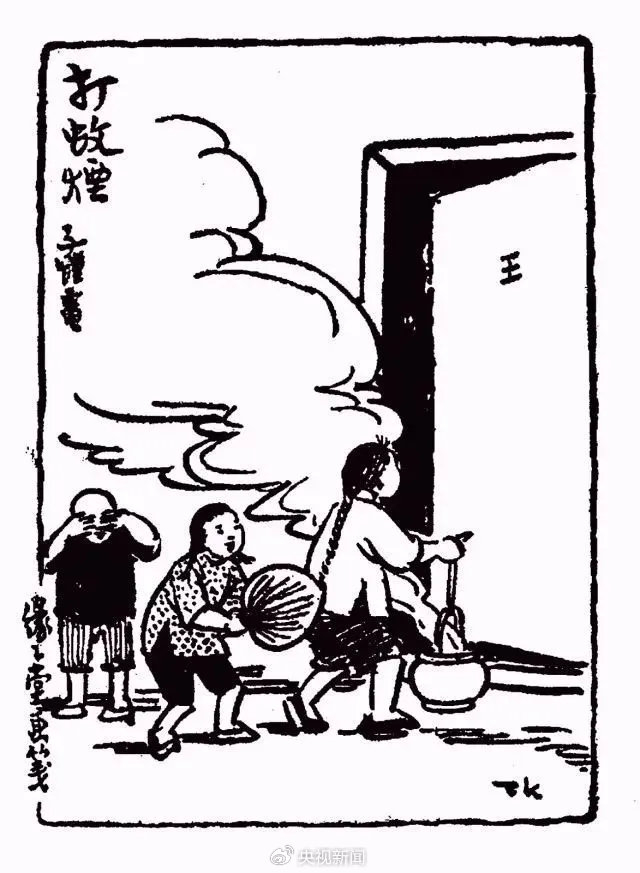 节选自/《端阳忆旧》