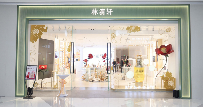 图片来源：微博@ 林清轩山茶花护肤