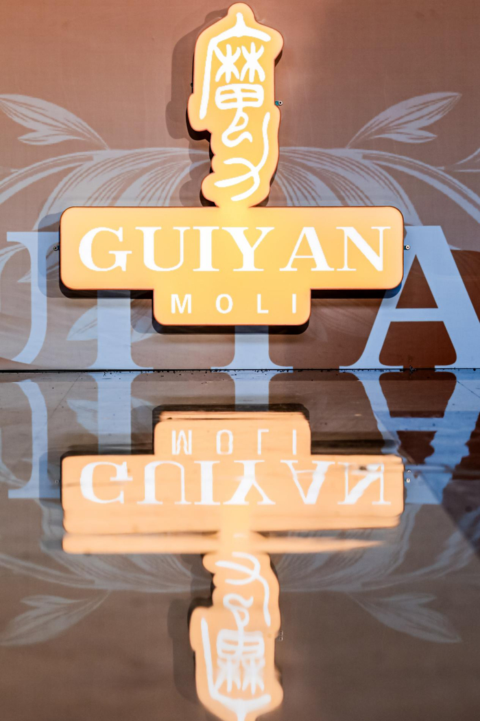 （文/彭涛 图/黄志）