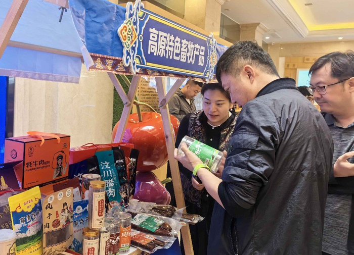 产销对接会现场。