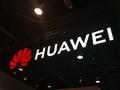 余承东罕见曝光华为内部纷争：很多人觉得我是神经病 好大喜功