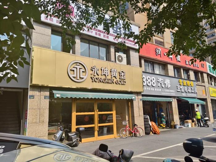 来源:每经记者 黄鑫磊 摄