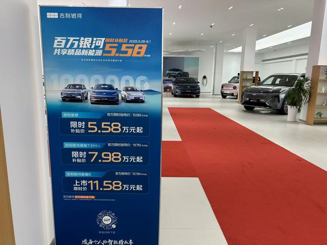 图片来源：每经记者 黄辛旭 摄