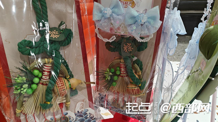 粽子香囊、挂件等装饰品