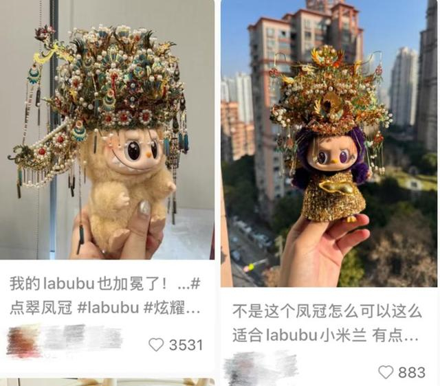图源小红书。
