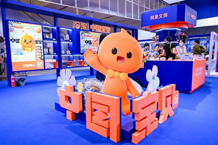 图/深圳文博会“淘宝·中国宝贝”主题展区
