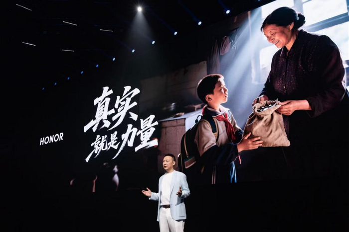 李健在荣耀400系列发布会上 图源/荣耀