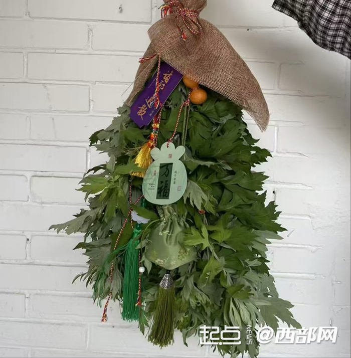 花店销售的艾草花束