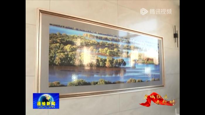 通榆公厕内景