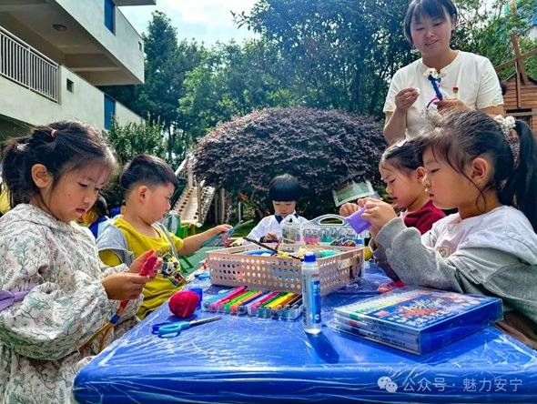 安宁市第一幼儿园开展“畅享欢乐六一 成就美好童年”系列活动。图片来源于“魅力安宁”微信公众号