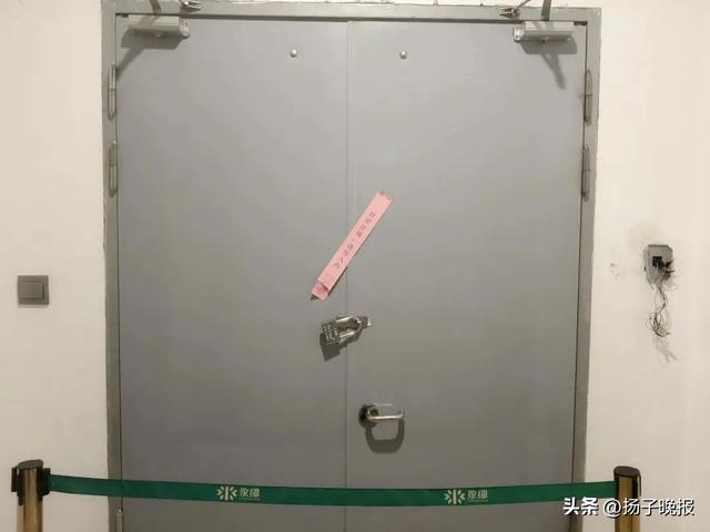 图源：每日经济新闻