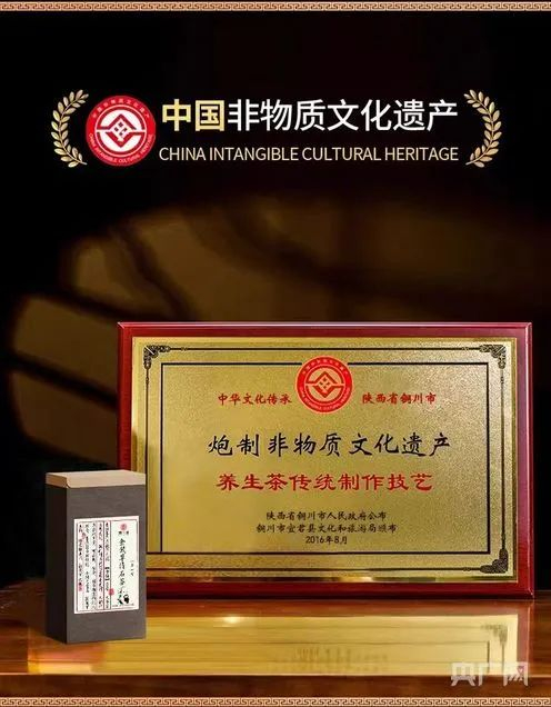 店铺上的展示证书