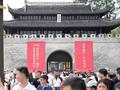 非遗遇上端午节：嘉兴民俗活动打造传统文化新体验