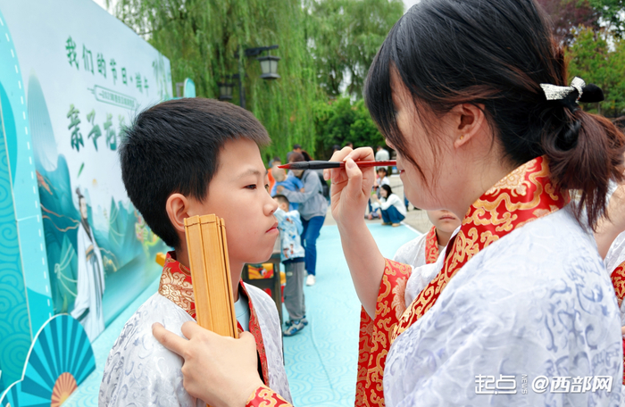 乙巳年屈子祭祀礼仪活动。