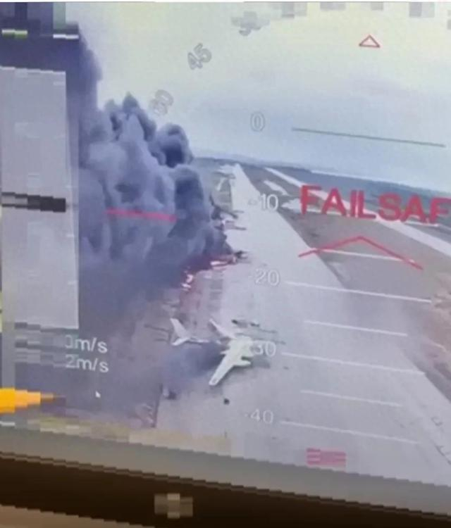 《基辅独立报》报道的视频截图