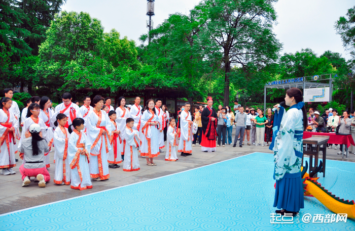 乙巳年屈子祭祀礼仪活动。