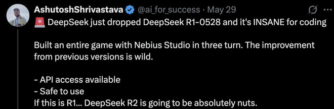 X 上关于 DeepSeek 更新的帖子｜图片来源：X